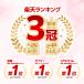 �g���b�N�V�[�g �n�C�[�b�g�W�����{�V�[�g �X���[�v�^ �S���o���h20�{�t | 4�J���[ ���Y �ԑ̂����t���ɂ��� �y�g���ב�V�[�g �_�C�n�c �n�C�[�b�g �ב�V�[�g �֘A�摜1