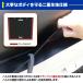 �g���b�N�V�[�g �X�[�p�[�L�����C��p �ב�V�[�g �X���[�v�^ �S���o���h20�{�t | 4�J���[ ���Y�i �ԑ̂����t���ɂ����t���b�v�t�� �y�g���ב�V�[�g �֘A�摜5