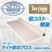 ���C�g�h���N���X 1.83m�~50m���� | NETIS�o�^�ԍ� CG-210003-VE �{���p�h���N���X ���� ���[�� �h���V�[�g ���{�� �z���C�g �� �h�� �y�� ���Y