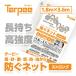 �^�[�s�[ �h���l�b�g �X�g�����O�^�C�v 1.8m�~3.6m |�h�� �h�� �h�o �h�� �h�� �h�� �n�g���t �������b�V�� �h�� �y�� �y�� ���� �̌��� ���O