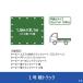 �G�X�e�����z�g���b�N�V�[�g1��(1.9mX2.1m)�Ɖב�p�S���}�b�gTMS-5(5mm)