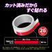 ���悯�e�[�v �Q���΍� ���C�V�X�Q�������e�[�v  [26����] ���L ������6���� | laysys �쏜 �ƒ� �Ԍ� ���H�X �q�� �X�� �{�� ���悯 ������ �s���X���C�h�n �֘A�摜1