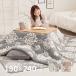  котацу futon прямоугольный котацу незначительный ватное одеяло 190×240cm одиночный товар котацу ватное одеяло kotatsu futon двусторонний снег. кристалл . серия девочка симпатичный заколка-резинка 