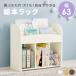  книжный шкаф книга с картинками подставка ширина 63cm открытый подставка из дерева угол круг specification ребенок Kids compact living Kids Space место хранения игрушка симпатичный модный 