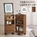  cosme Wagon туалетный столик стол 2Way compact большая вместимость литейщик LED место хранения cosme косметика уход за кожей красота симпатичный модный 