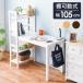  компьютерный стол модный компьютерный стол место хранения компьютерный стол полки PC офис стол k стол кабинет верстак оставаясь дома Work tere Work ширина 105cm
