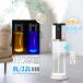 [ передний 30 имя 50%OFF]HAGOOGI увлажнитель Ultrasonic System uv устранение бактерий hybrid увлажнитель большая вместимость 12L нагревание тип 5 -слойный устранение бактерий 8 -ступенчатый настройка таймер функция тихий звук автоматика влажность aroma экономия энергии ..