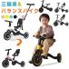 [ all goods P5 times ] tricycle hand pushed . stick attaching for children tricycle 5in1 1 -years old 2 -years old 3 -years old BTM.. sause safety belt folding Kids bike bicycle toy for riding for infant toy present 