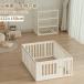  детский манеж 122*150 младенец дверь есть игоровое место baby защита игрушка детское ограждение простой сборка безопасность безопасность подарок 