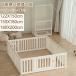  детский манеж 200 180 150 Circle детская дверь детское ограждение baby класть только младенец Circle игоровое место дверь имеется место хранения полки простой сборка безопасность безопасность 