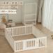  детский манеж 180*200 младенец дверь есть игоровое место baby защита детское ограждение детский товар место хранения полки простой сборка безопасность безопасность ребенок часть магазин подарок 