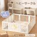  детский манеж младенец дверь есть 5way игоровое место baby защита детская дверь место хранения полки Kids стол детское ограждение простой сборка безопасность безопасность подарок 