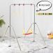  iron rod interior outdoors for children folding height 4 step adjustment hanging hanging wheel home use swing for adult Kids ... for iron rod practice present 