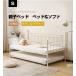 [ новый продукт ] родители . bed двухъярусная кровать много уровень bed одиночная кровать труба bed белый черный простой дерево под дерево Северная Европа способ бесплатная доставка ребенок часть магазин .