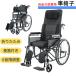 ... инвалидная коляска самодвижение помощь двоякое применение легкий самоходный с ассистентом compact складной 4 колесо помощь тормоз имеется товары для ухода независимый тип инвалидная коляска модный уход инвалидная коляска 