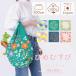 hi....Adeline Klamate Lee nk Ram furoshiki .... большой размер большой 100cm хлопок 100% органический хлопок сделано в Японии .. прекрасный модный [ модель A-L соответствует товар ]