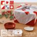 70 Hare посылка .... furoshiki 70cmfro type хлопок 100% кондитерские изделия складывать посылка вино бутылка сделано в Японии .. прекрасный модный симпатичный [ модель A-M соответствует товар ]