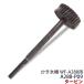 ϥ ɹ WF-A288 ӥ A288-P09