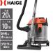  high ga- official business use vacuum cleaner .. both for dust collector vacuum cleaner 20L blower with function HG20