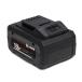 �n�C�K�[ ���`�E���C�I���o�b�e���[ 18V 6Ah BL1860B ���[�d��ʔ��� �֘A�摜2