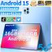 �^�u���b�g PC �{�� 10�C���` Android15 16+512GB 5G Wi-Fi���f�� GPS Bluetooth �ʘb�Ή� IPS�t�� sim�t���[ GMS�F�� �y�� �ݑ�Ζ� �l�b�g���� �l�C ��������
