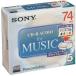 SONY 5CRM80PW CD-R AUDIO