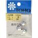 TOHO 4ʬ������ ��12mm No.2 �� 3������