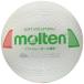 moru тонн (molten) soft волейбол легкий S3Y1200-L