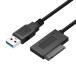 5Gbps супер высокая скорость USB 3.0 из Micro SATA 7 + 9Pin 1.8 " жесткий диск Driver SSD адаптор 