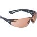 BOLLE SAFETY Rush плюс twilight черный urug серый 