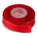 IDECORRIBBONS25mm ξ̥ƥ󥴡 åܥ Ĺ22m   åԥ 礦 ܥ #250å