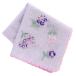 [ Tocca ] вышивка ввод принт носовой платок ( лаванда ) [ хлопок 100%] женщина примерно 44cm 123037-0202-28