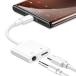 Type-C to 3.5mm phone 2in1 изменение разъём джек [2025 новый проект ] 30W внезапный скорость зарядка одновременно звук телефонный разговор возможность музыка настройка установка 16bit/