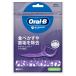 Oral-B Oral B fro Spick отбеливание прохладный мята 60 шт. входит 