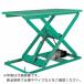 Bishamon ơ֥ե ߥX꡼ եåȥå ٽ500kg 1000mm ơ֥ˡ1500600mm 200V ( X050615AF ) (᡼)