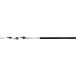 Berger flexible rod 4 -step 1750~5900mm ( 75900 ) BERGER company 