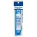 PLUS 28994)롼 2WAY  50ml ( NS-004S )