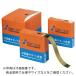 IWATA ܥåSUS50mm(T0.01)1M ( BXS50-001-L1 ) () (᡼)