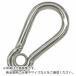  ƥ쥹 ʥåץեåAW 4mm Ĺ45mm  ( A-2797 )