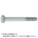 TRUSCO ϻѥܥ ƥ쥹 Ⱦͥ M1650 2 ( B23-1650H ) ȥ饹滳()