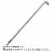 TRUSCO ȡϻ 1.5mm ( TTX-15 (1.5MM) ) ȥ饹滳()