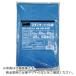 TRUSCO ɥ  70L 50 ( GB-70B ) ȥ饹滳()