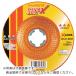 ¥ܥ ѡ¥ƥX SRT-X 1253.5 80 ( SRTX12535-80 ) (10祻å) ܥ¥ܥ()