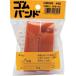 WAKI Х#40  30G 21X160  ( GB-899 )