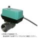 ¥Х ưܡХ (ǥ塼ܥ 10K SCS14A 2 AC100V)20A ( E-SUSR 20A AC100V ) ()¥Х
