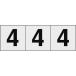 TRUSCO ƥå 5050 4 Ʃ/ʸ 3 ( TSN-50-4-TM ) ȥ饹滳()