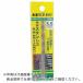 BIC TOOL ɥ 3.0mm ֥ꥹѥå ( GKP3.0 ) ()ӥåġ