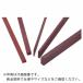 SALEʡMinimo EDMȡ WA#400 313mm (10) ( RD1135 )