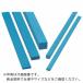 SALEʡMinimo ֥롼ȡ WA#400 313mm (10) ( RD1235 )