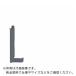 ɩŵ -Q- (MELSEC-Q) 顼֥󥯥С ( QG69LS ) ɩŵ()